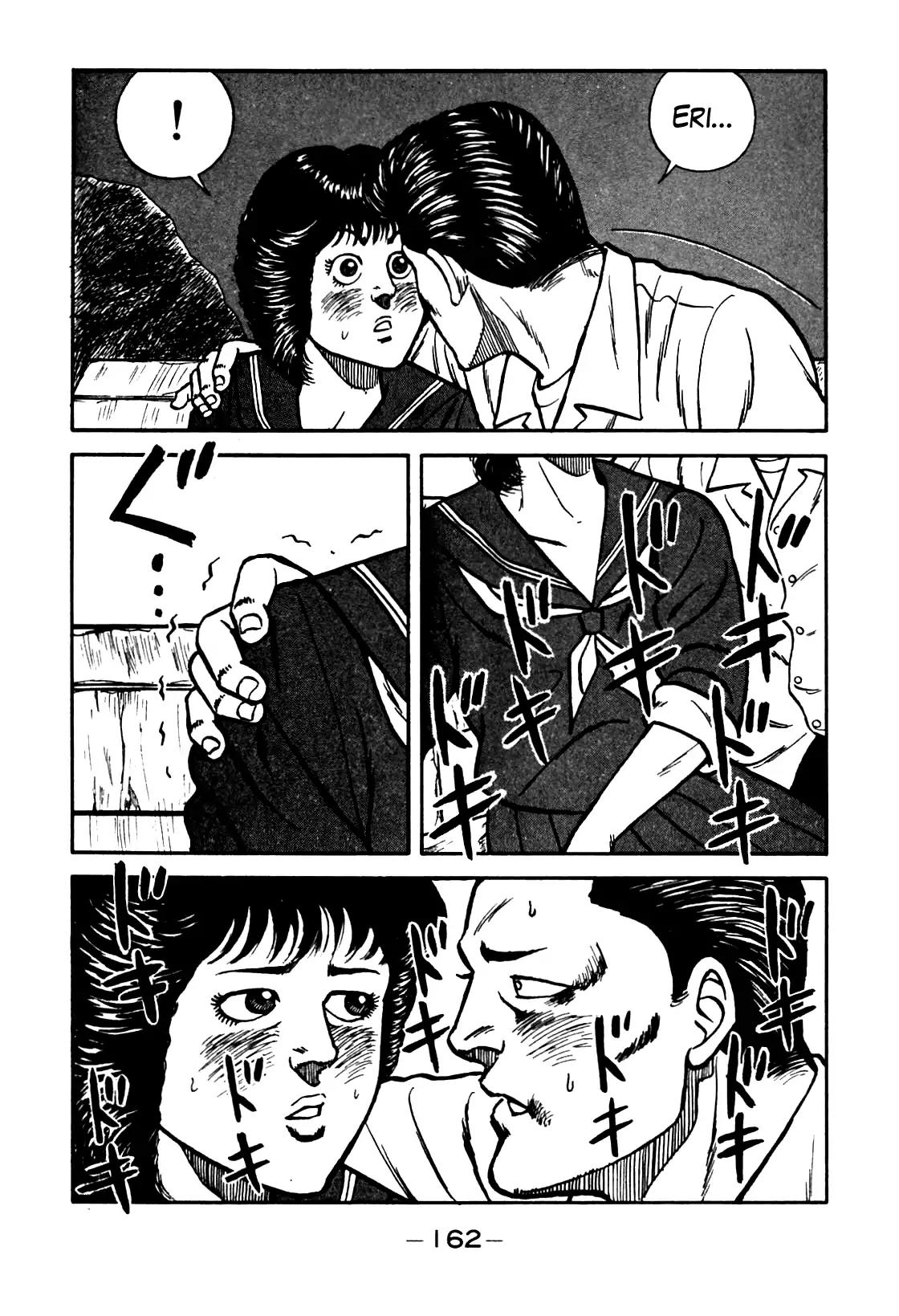 Be-Bop-Highschool Chapter 81 page 18 - Chapter 81: The Delinquent Student's Romantic Beginnings