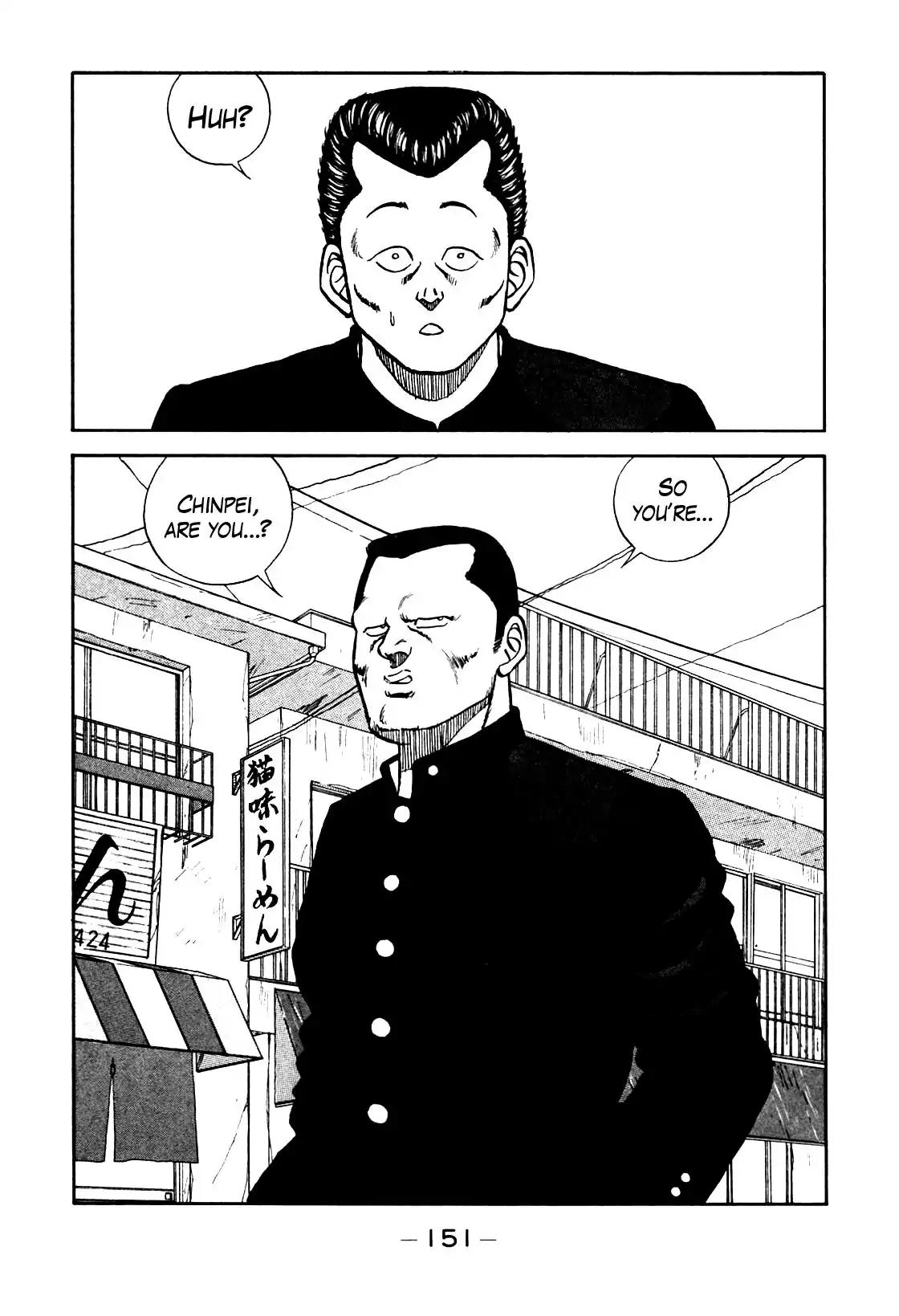 Be-Bop-Highschool Chapter 81 page 7 - Chapter 81: The Delinquent Student's Romantic Beginnings