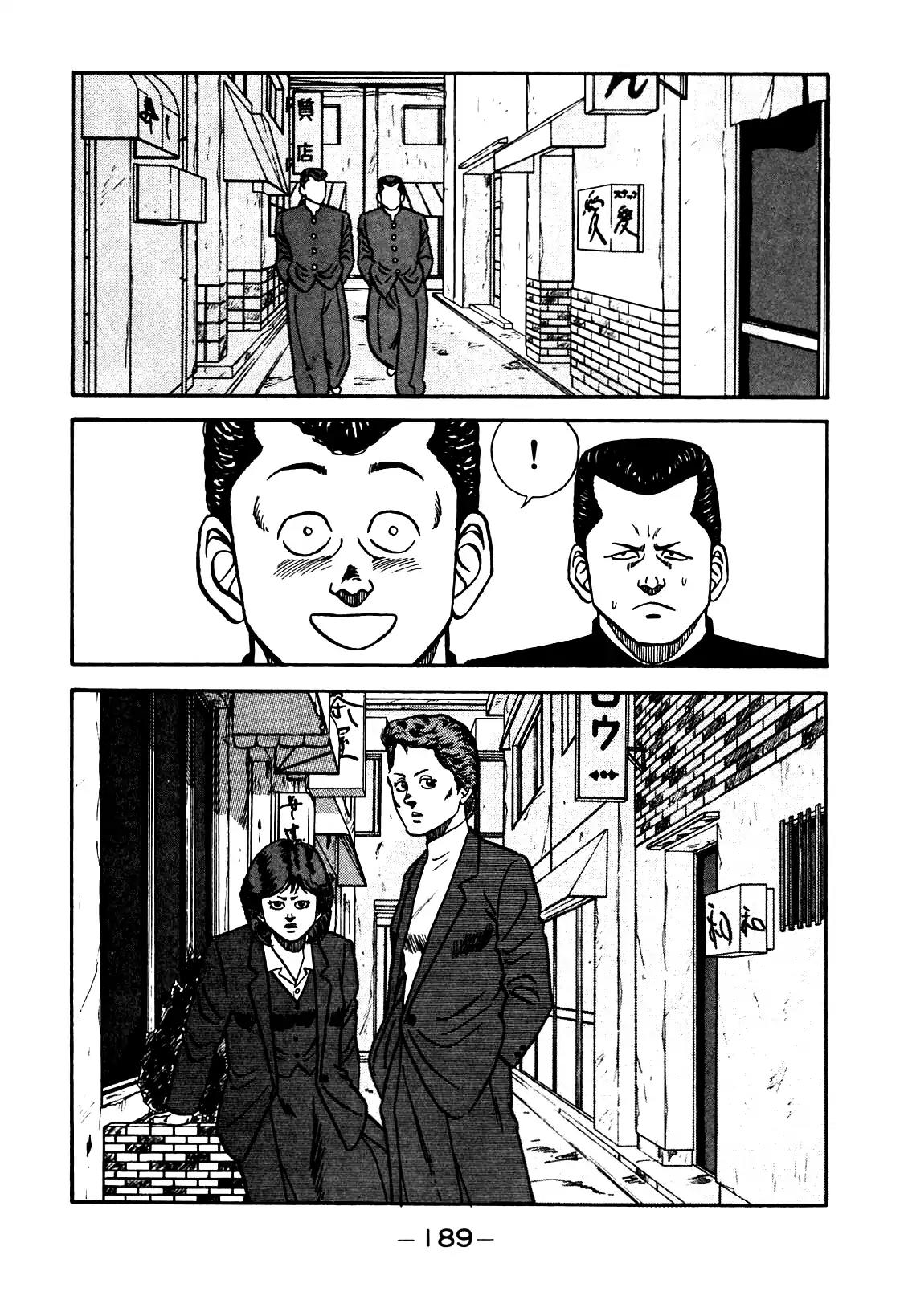 Be-Bop-Highschool Chapter 82 page 25 - Chapter 82: The High School Dimwit Symphony