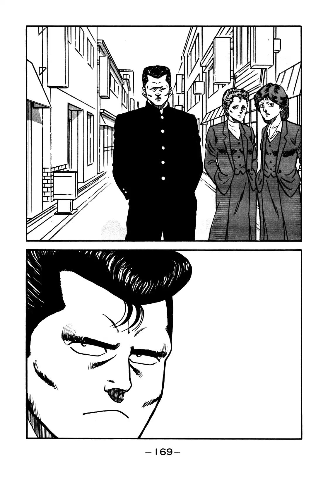 Be-Bop-Highschool Chapter 82 page 5 - Chapter 82: The High School Dimwit Symphony