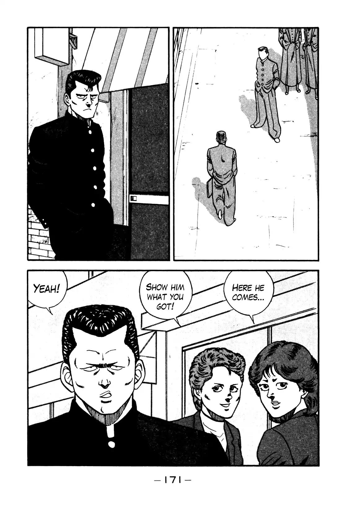 Be-Bop-Highschool Chapter 82 page 7 - Chapter 82: The High School Dimwit Symphony
