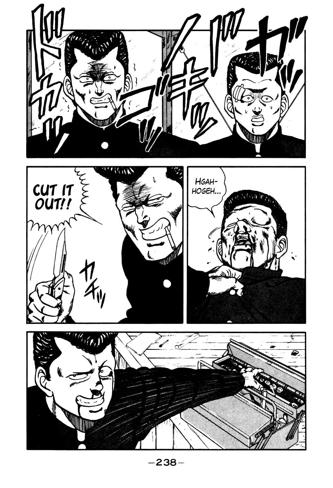 Be-Bop-Highschool Chapter 82 page 74 - Chapter 82: The High School Dimwit Symphony