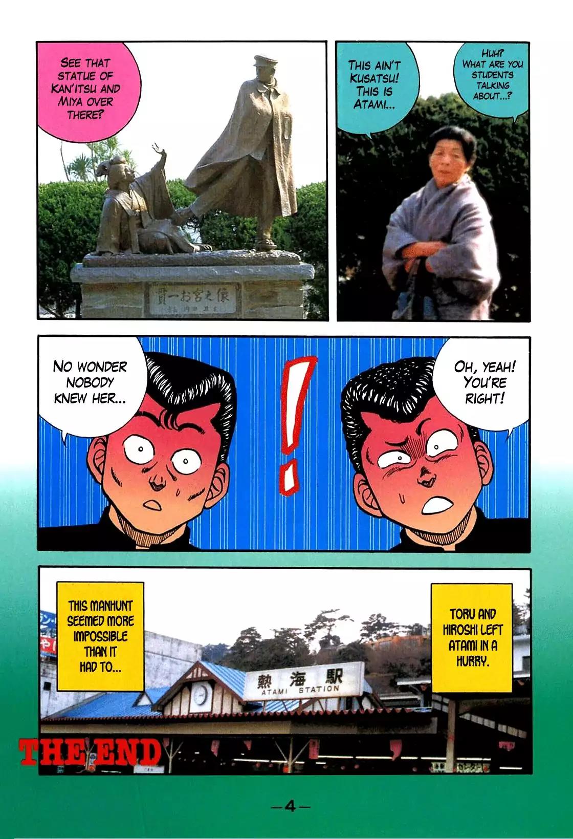 Be-Bop-Highschool Chapter 83 page 6 - Chapter 83