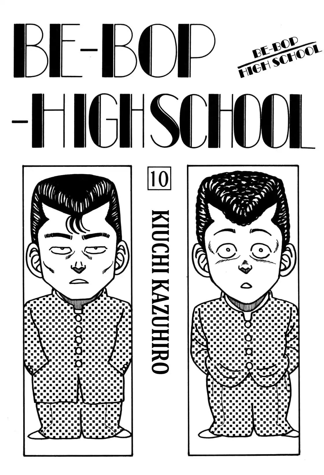 Be-Bop-Highschool Chapter 84 page 1 - Chapter 84: The Delinquent Boss' One-Day War