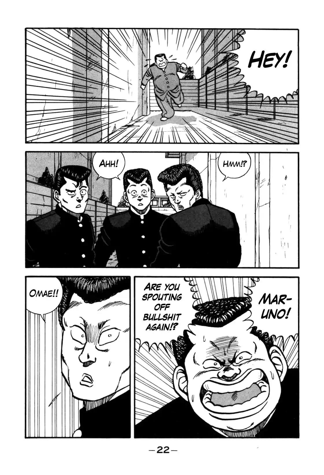 Be-Bop-Highschool Chapter 84 page 16 - Chapter 84: The Delinquent Boss' One-Day War