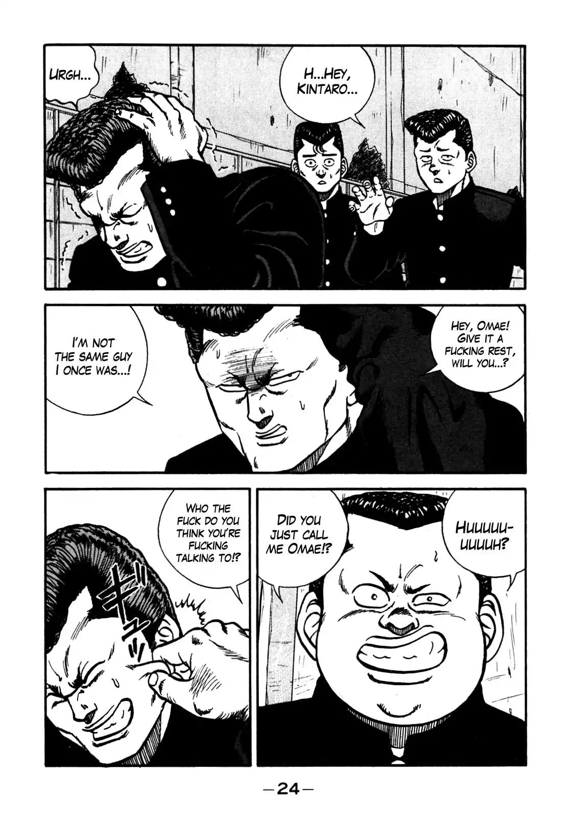 Be-Bop-Highschool Chapter 84 page 18 - Chapter 84: The Delinquent Boss' One-Day War