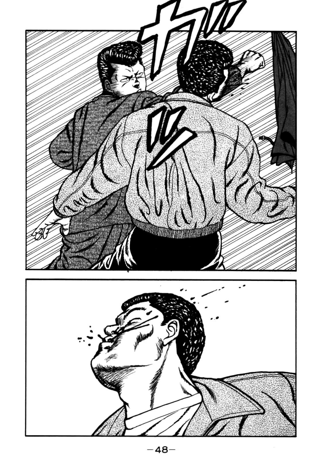 Be-Bop-Highschool Chapter 85 page 20 - Chapter 85: The Grieving Bastard's Drama of Life