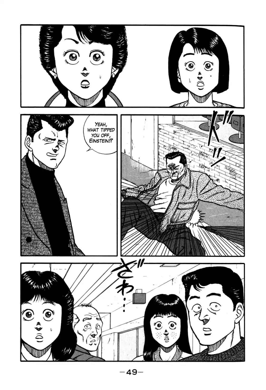 Be-Bop-Highschool Chapter 85 page 21 - Chapter 85: The Grieving Bastard's Drama of Life