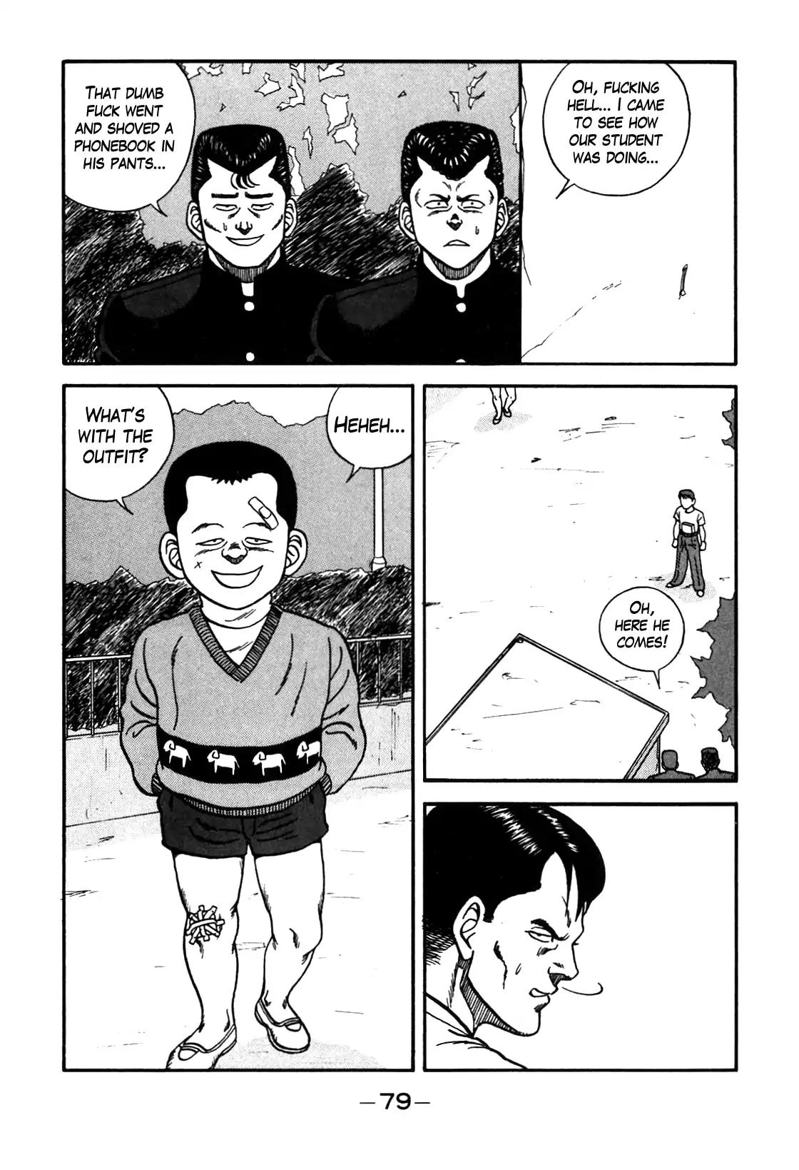 Be-Bop-Highschool Chapter 86 page 13 - Chapter 86: Iwamoto the Man Declares a Fight