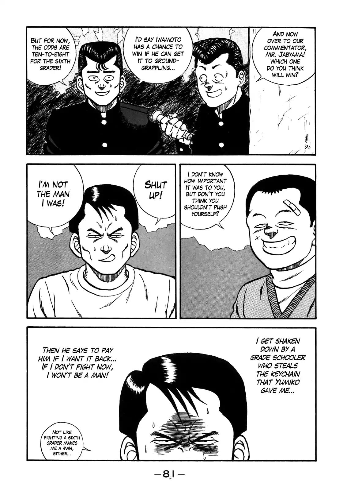 Be-Bop-Highschool Chapter 86 page 15 - Chapter 86: Iwamoto the Man Declares a Fight