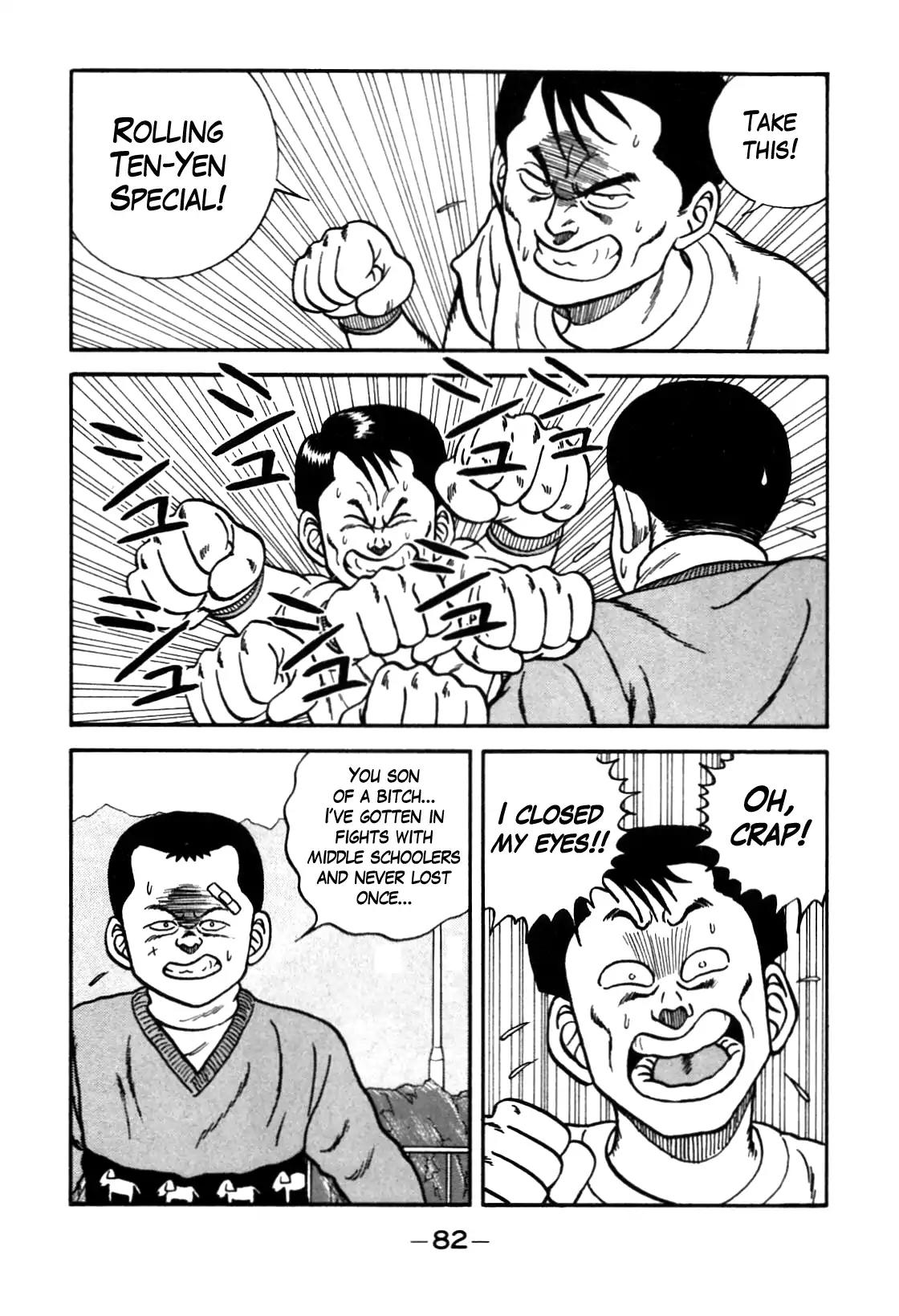 Be-Bop-Highschool Chapter 86 page 16 - Chapter 86: Iwamoto the Man Declares a Fight