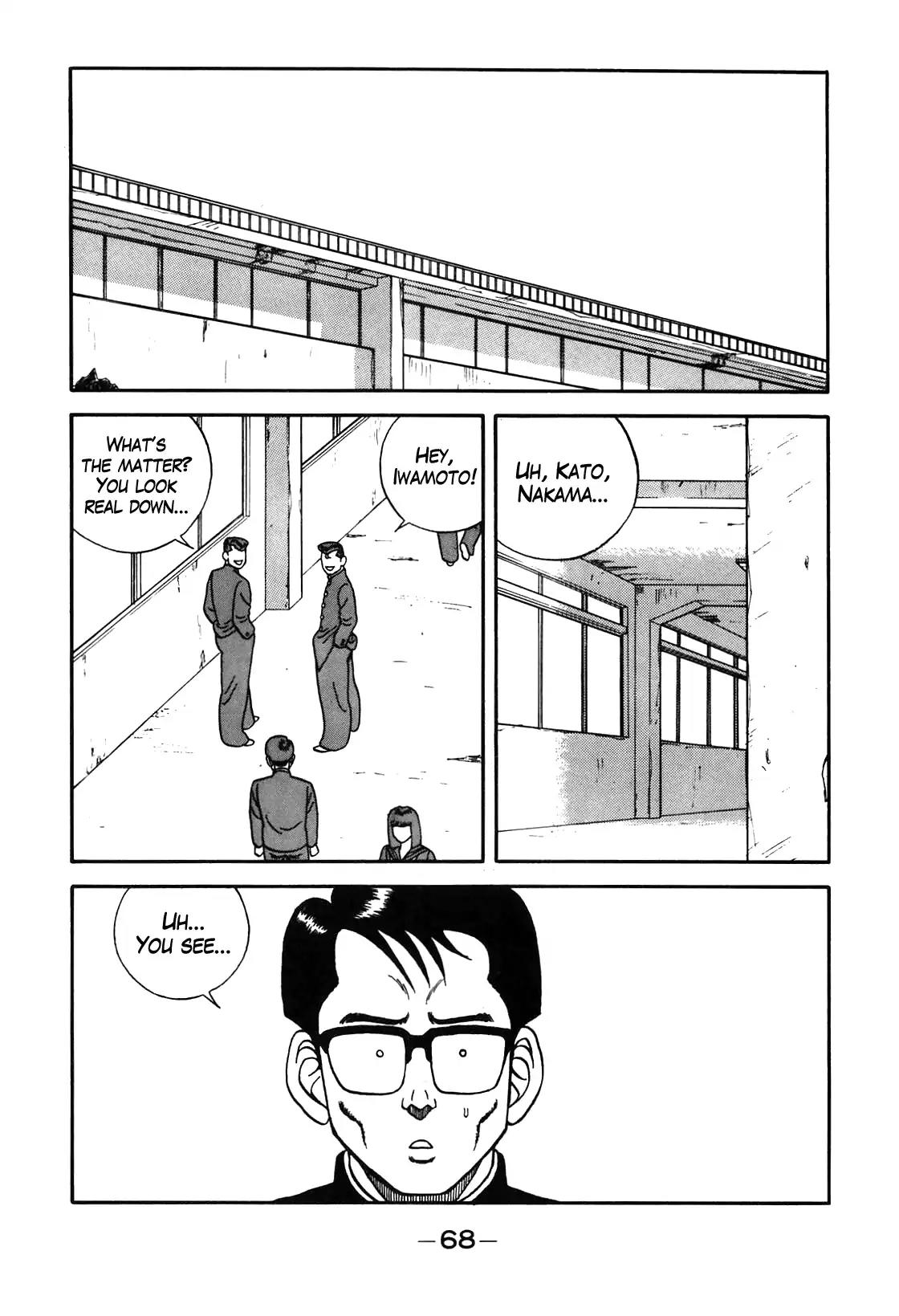 Be-Bop-Highschool Chapter 86 page 2 - Chapter 86: Iwamoto the Man Declares a Fight