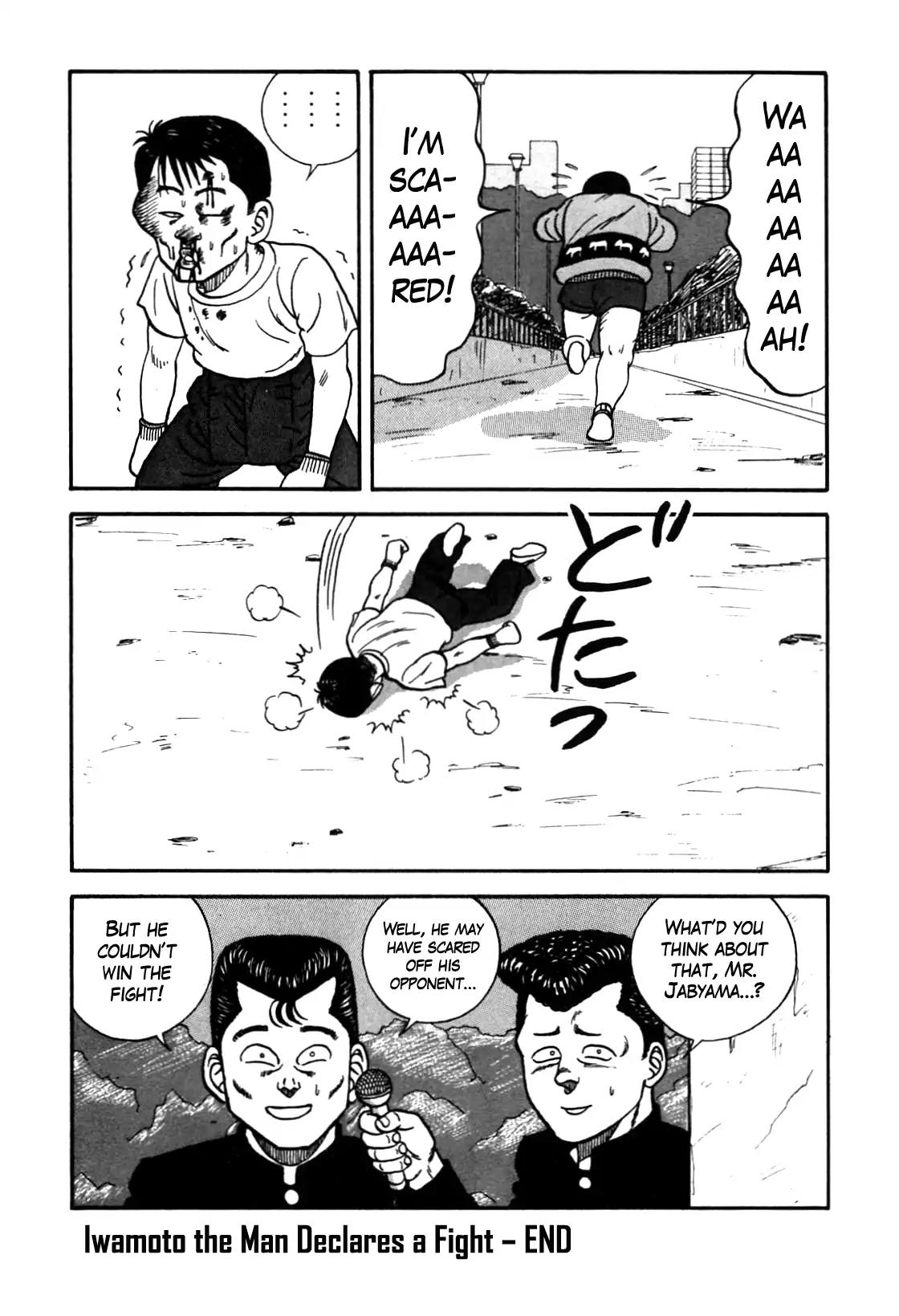 Be-Bop-Highschool Chapter 86 page 20 - Chapter 86: Iwamoto the Man Declares a Fight