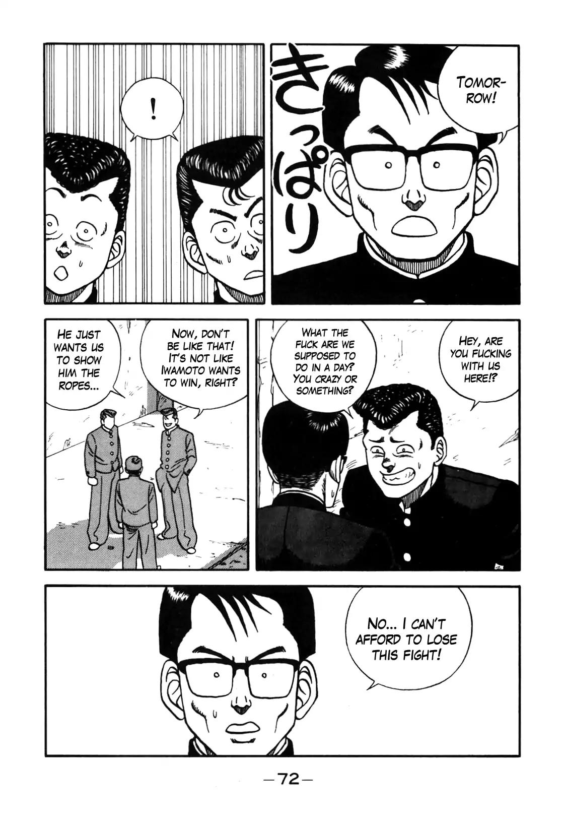 Be-Bop-Highschool Chapter 86 page 6 - Chapter 86: Iwamoto the Man Declares a Fight