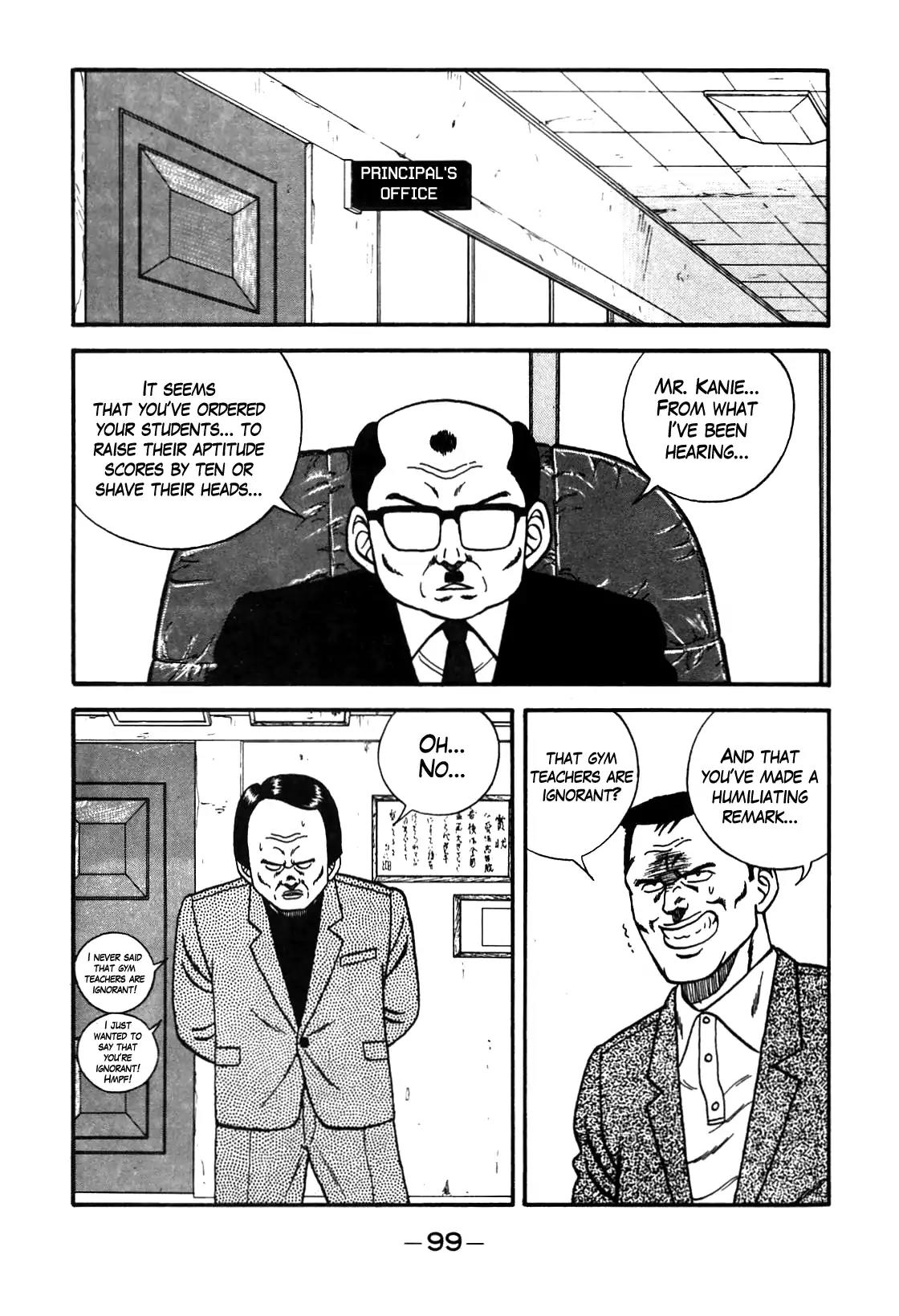 Be-Bop-Highschool Chapter 87 page 13 - Chapter 87: The Killer Studying Contractor