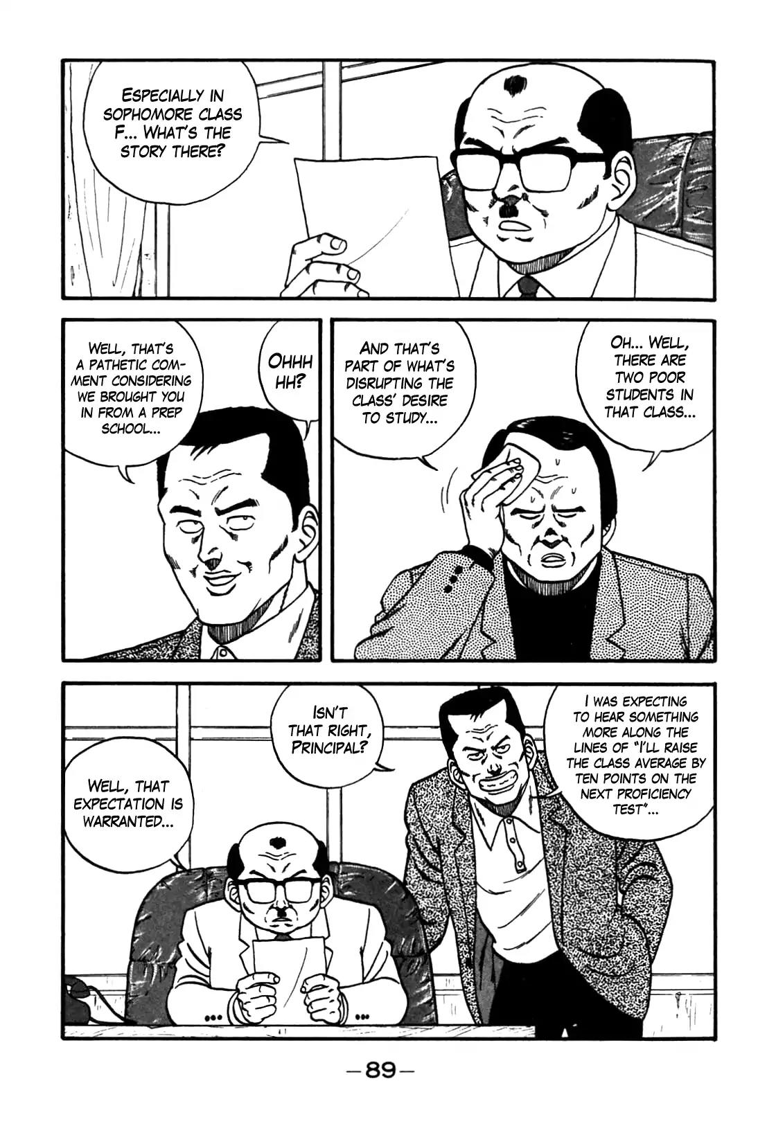 Be-Bop-Highschool Chapter 87 page 3 - Chapter 87: The Killer Studying Contractor