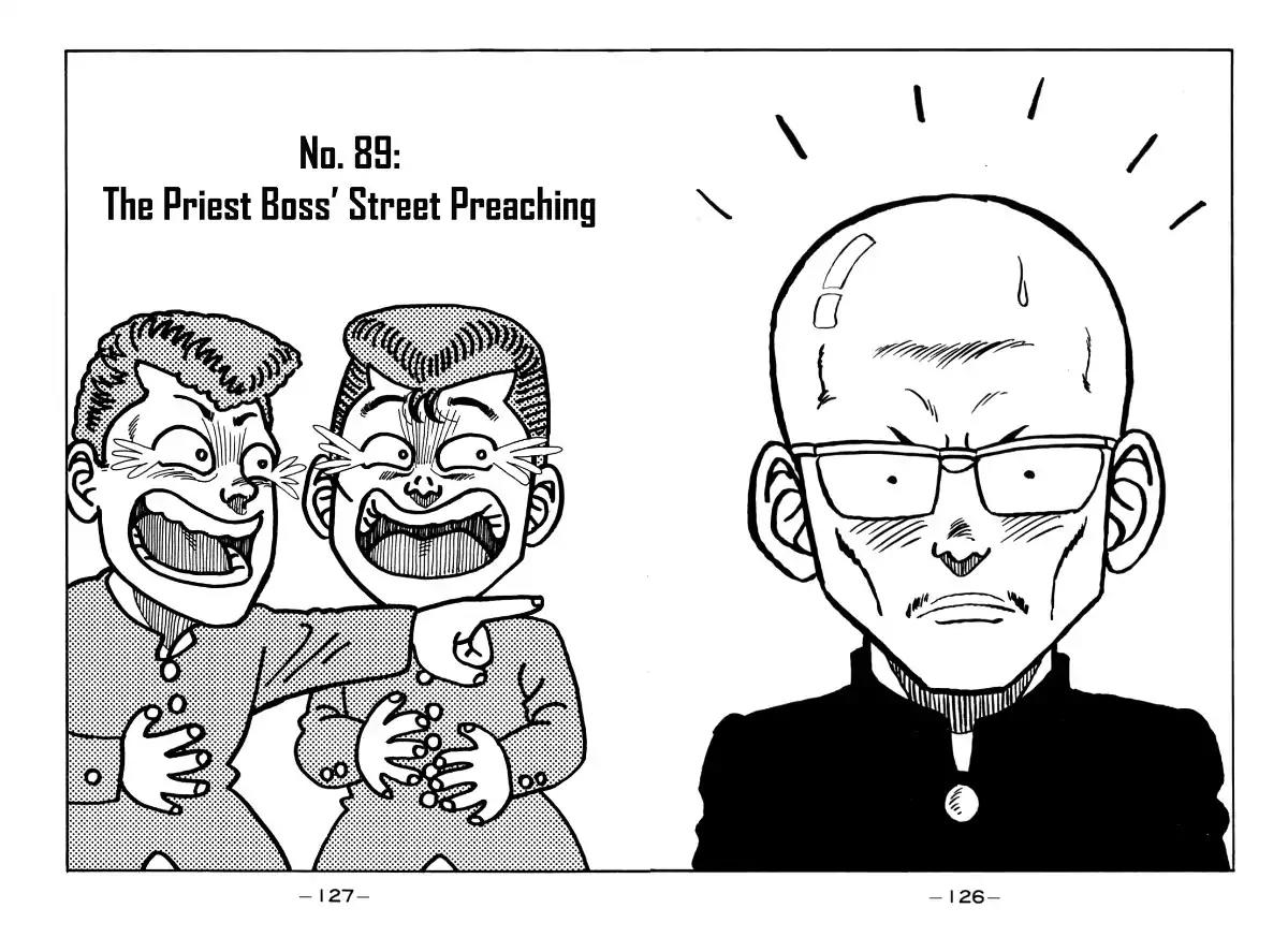 Be-Bop-Highschool Chapter 89 page 1 - Chapter 89: The Priest Boss' Street Preaching