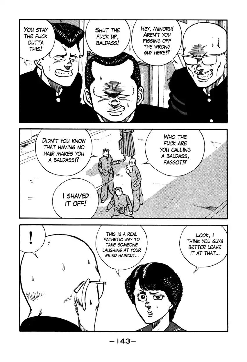 Be-Bop-Highschool Chapter 89 page 17 - Chapter 89: The Priest Boss' Street Preaching