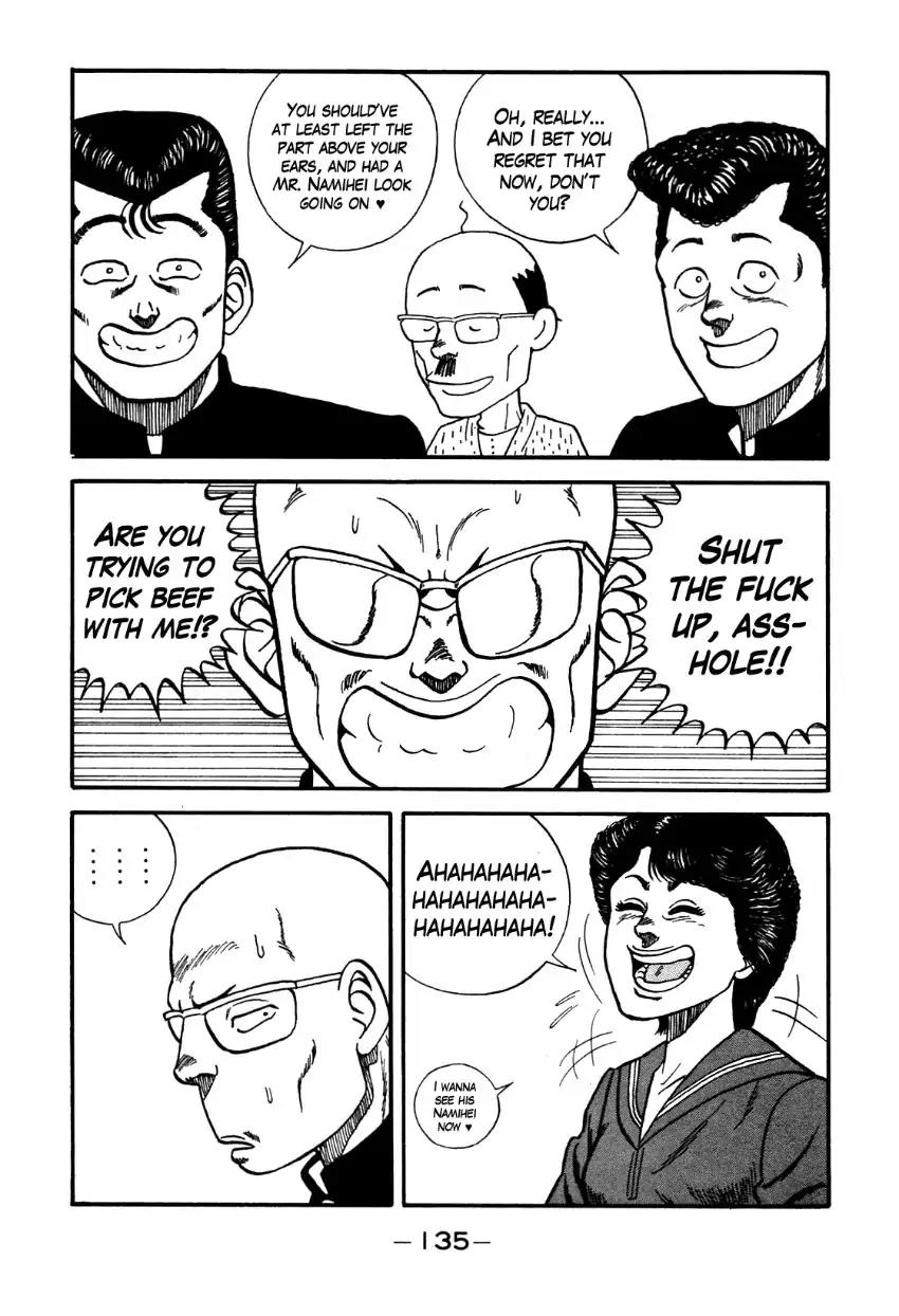 Be-Bop-Highschool Chapter 89 page 9 - Chapter 89: The Priest Boss' Street Preaching