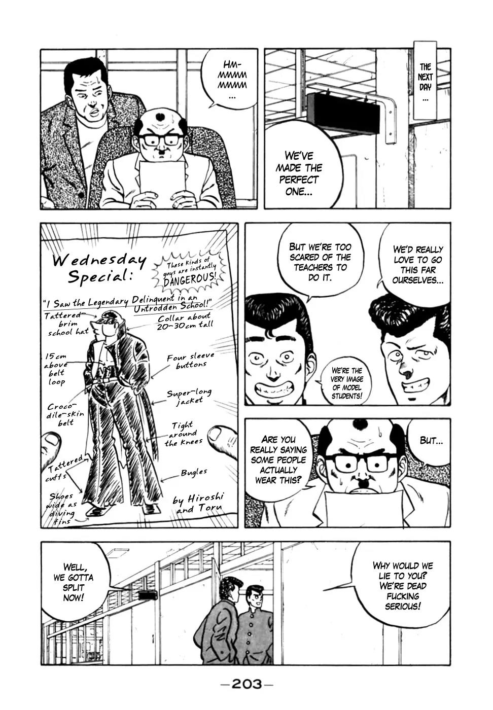 Be-Bop-Highschool Chapter 9 page 17 - Chapter 9: Delinquentization Countermeasures