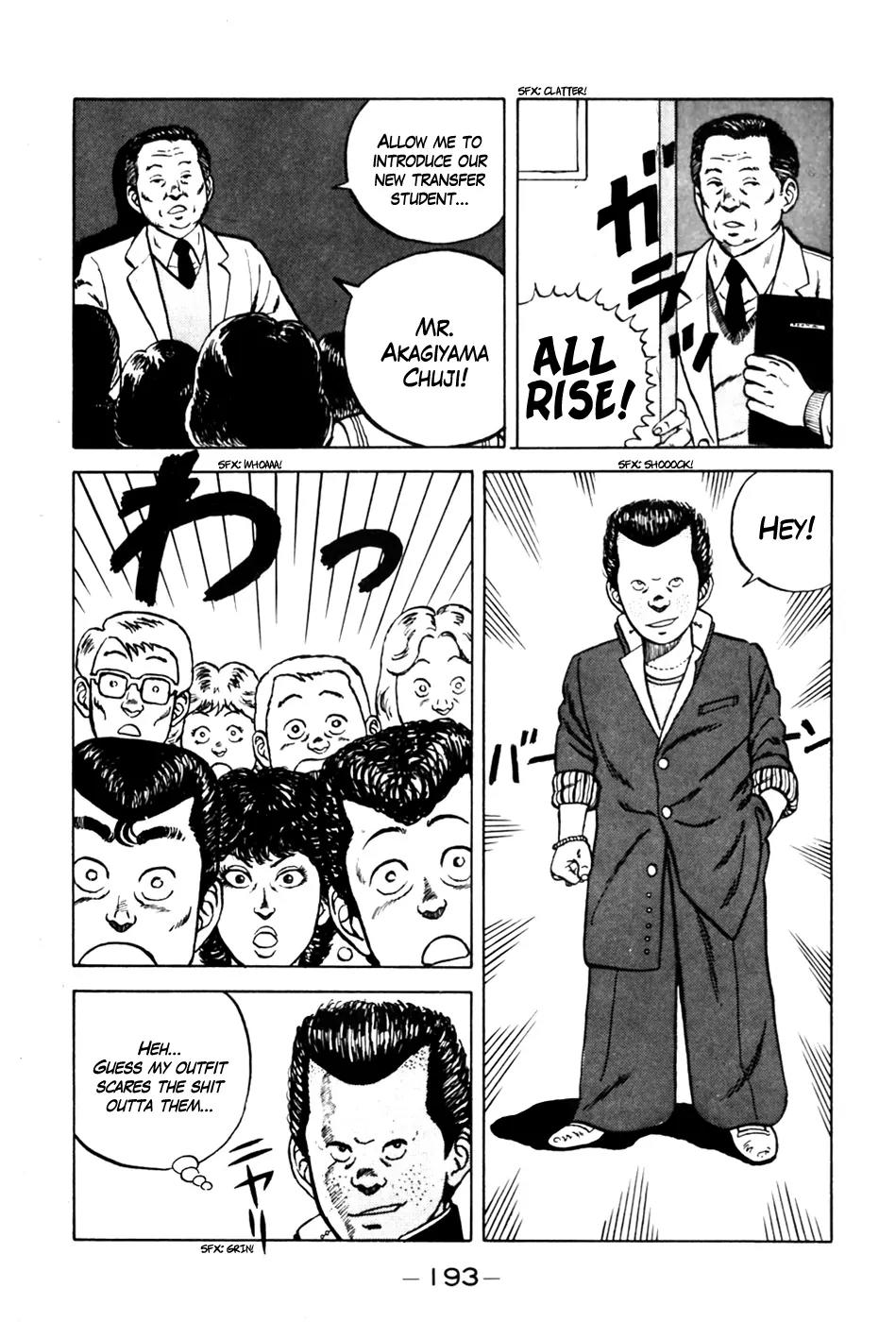 Be-Bop-Highschool Chapter 9 page 7 - Chapter 9: Delinquentization Countermeasures