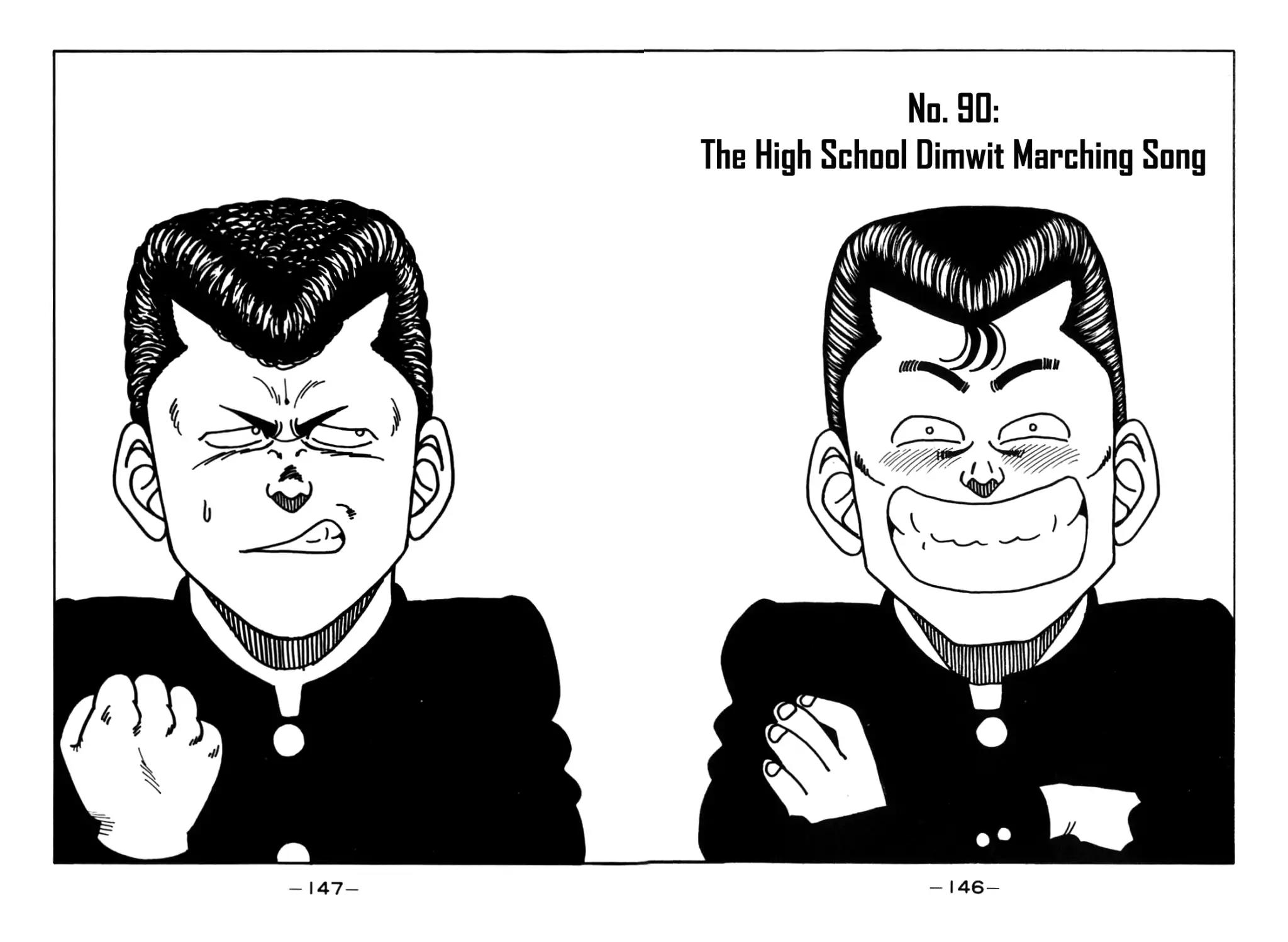 Be-Bop-Highschool Chapter 90 page 1 - Chapter 90: The High School Dimwit Marching Song