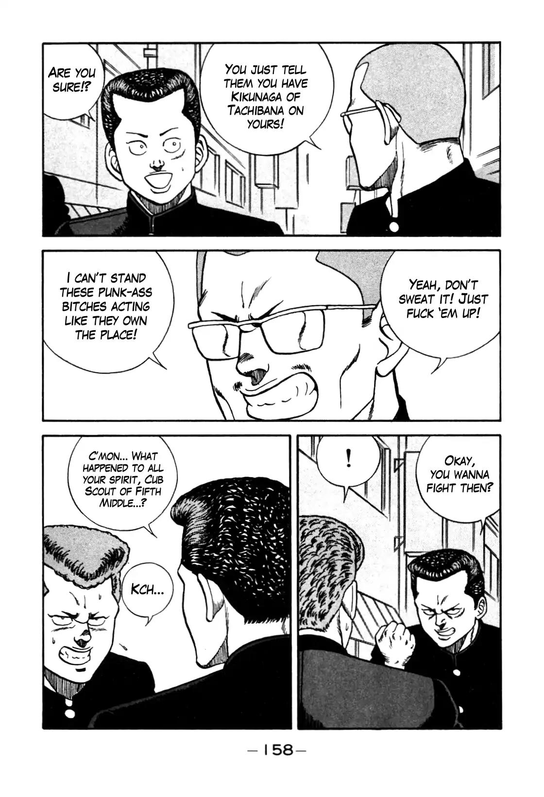 Be-Bop-Highschool Chapter 90 page 12 - Chapter 90: The High School Dimwit Marching Song