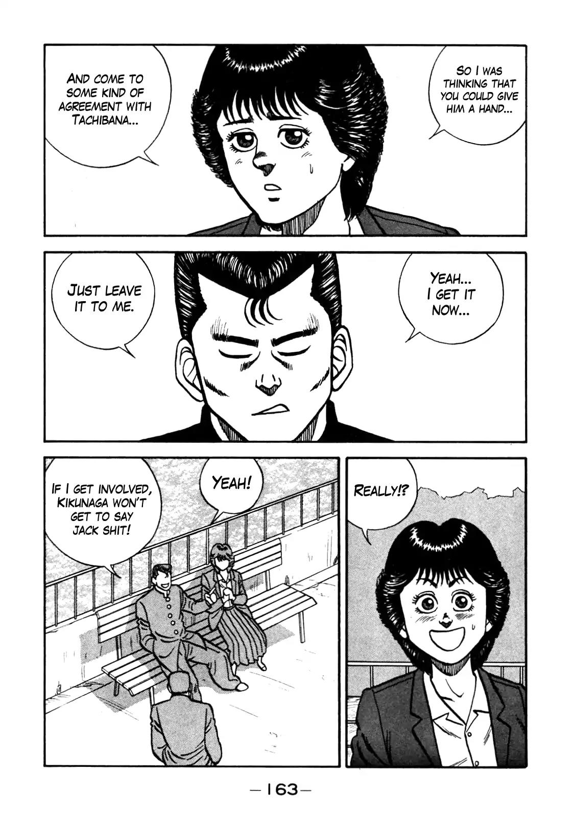 Be-Bop-Highschool Chapter 90 page 17 - Chapter 90: The High School Dimwit Marching Song