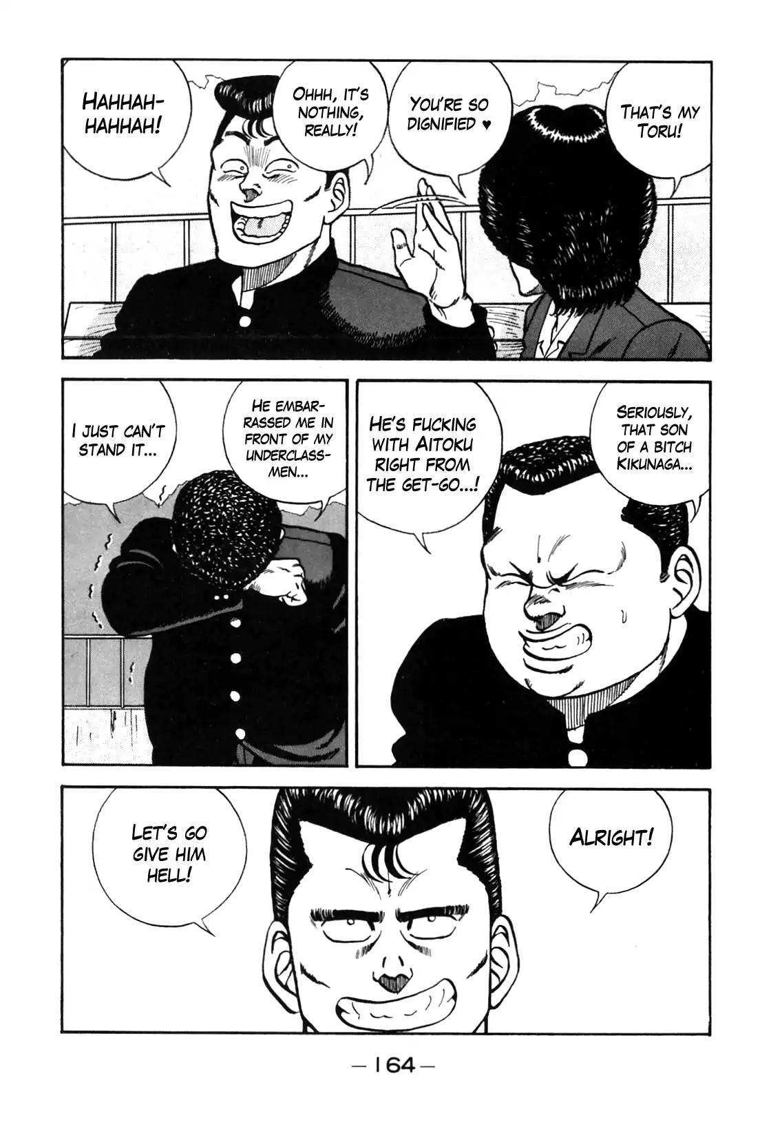 Be-Bop-Highschool Chapter 90 page 18 - Chapter 90: The High School Dimwit Marching Song