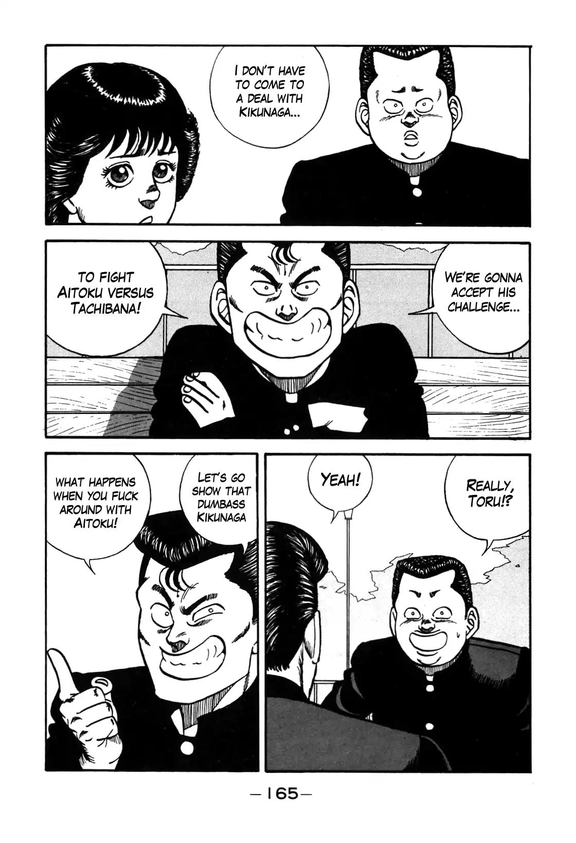 Be-Bop-Highschool Chapter 90 page 19 - Chapter 90: The High School Dimwit Marching Song