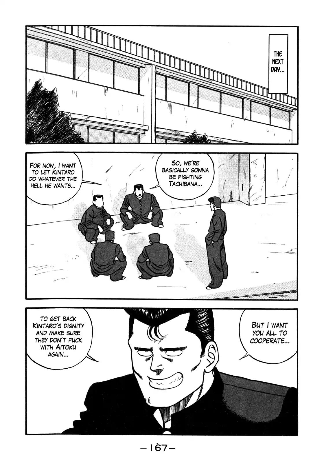 Be-Bop-Highschool Chapter 90 page 21 - Chapter 90: The High School Dimwit Marching Song