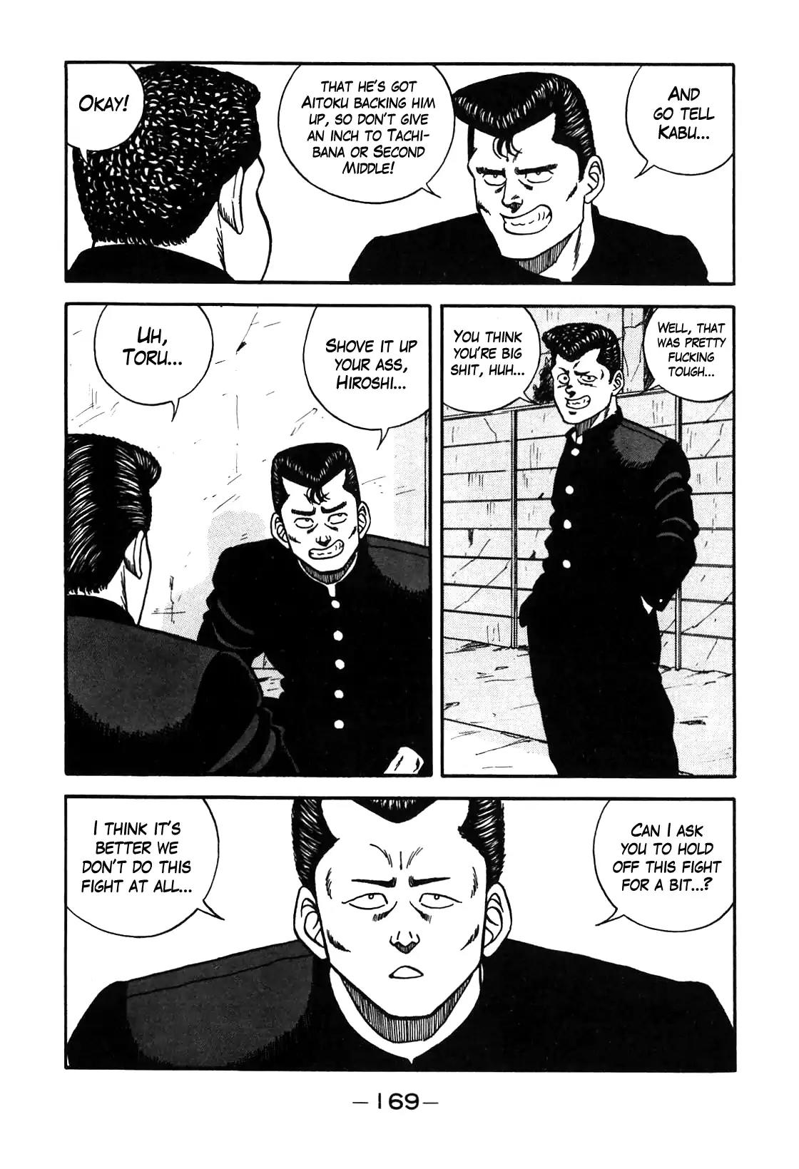 Be-Bop-Highschool Chapter 90 page 23 - Chapter 90: The High School Dimwit Marching Song