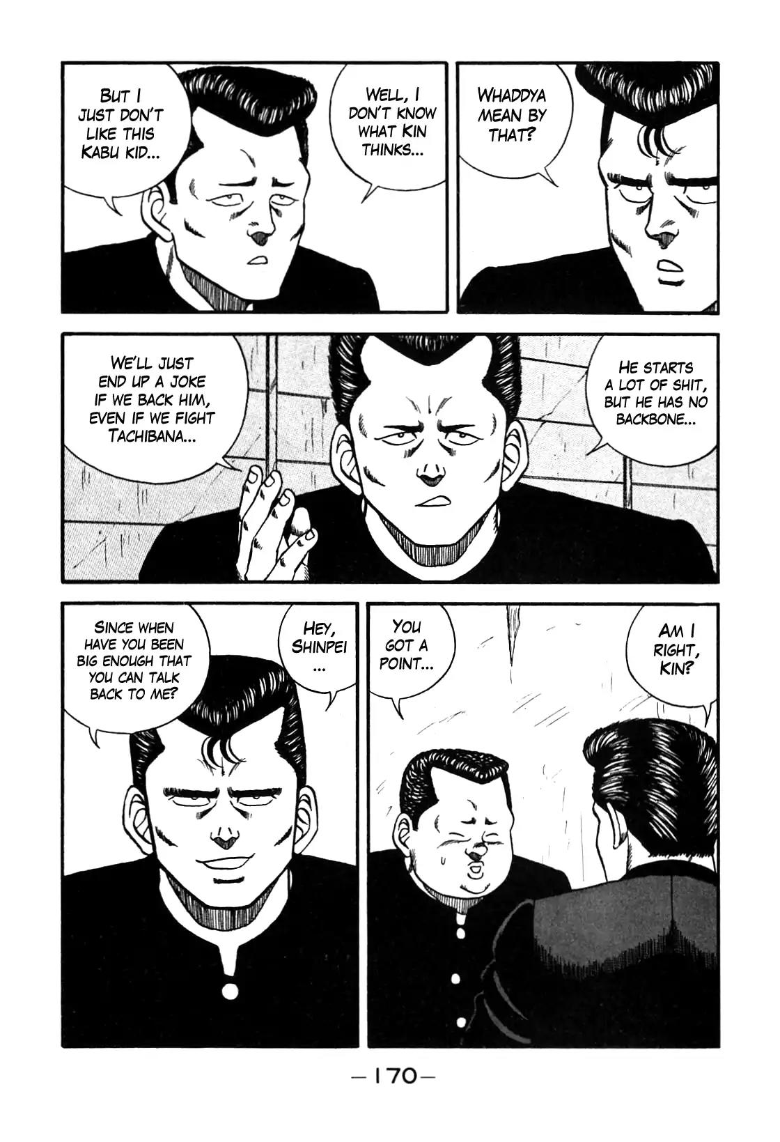 Be-Bop-Highschool Chapter 90 page 24 - Chapter 90: The High School Dimwit Marching Song