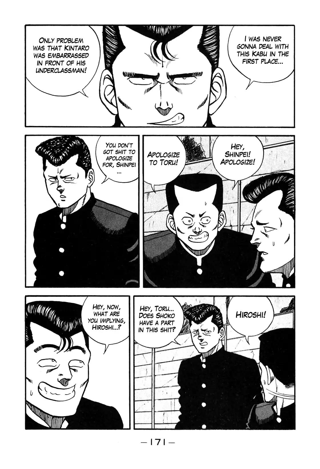 Be-Bop-Highschool Chapter 90 page 25 - Chapter 90: The High School Dimwit Marching Song