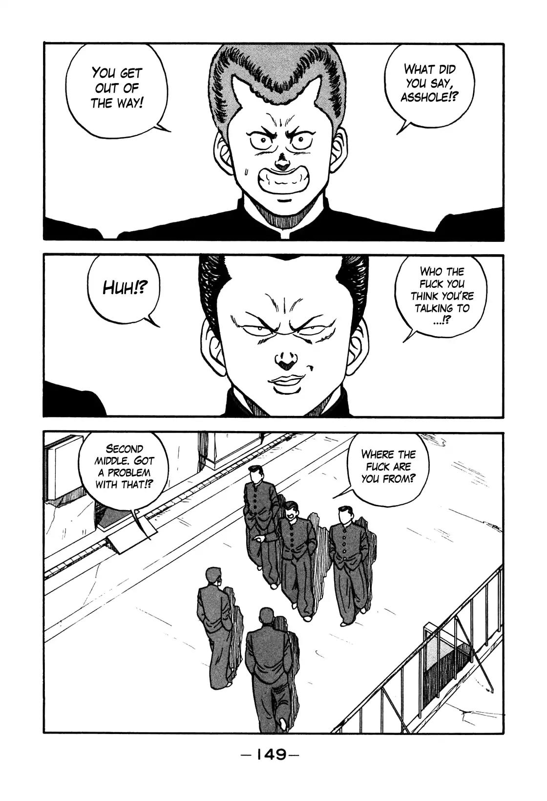 Be-Bop-Highschool Chapter 90 page 3 - Chapter 90: The High School Dimwit Marching Song