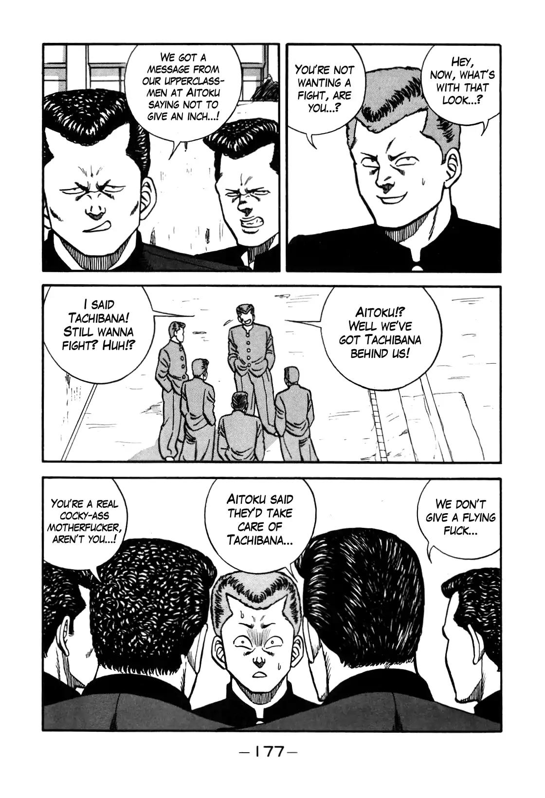 Be-Bop-Highschool Chapter 90 page 31 - Chapter 90: The High School Dimwit Marching Song