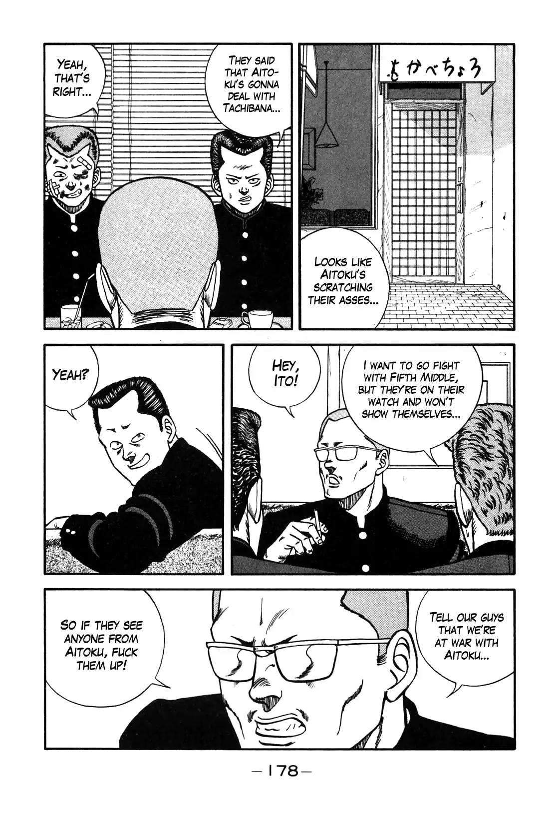 Be-Bop-Highschool Chapter 90 page 32 - Chapter 90: The High School Dimwit Marching Song