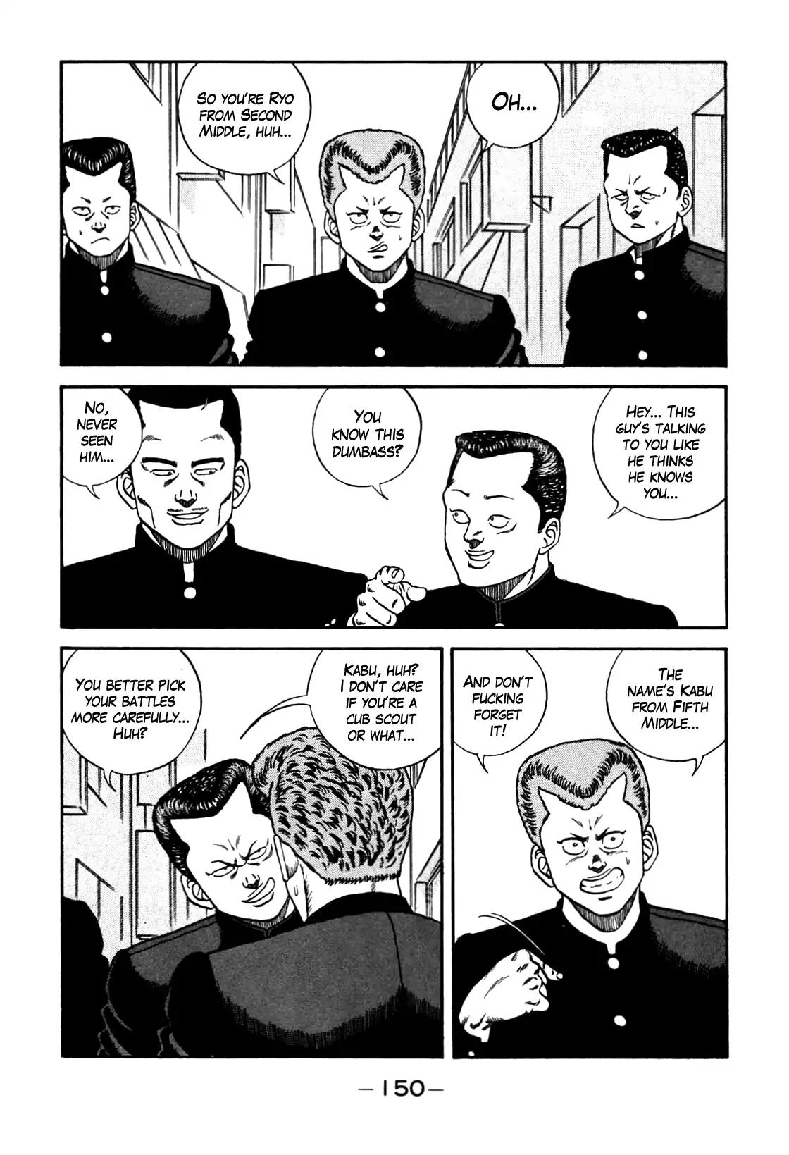 Be-Bop-Highschool Chapter 90 page 4 - Chapter 90: The High School Dimwit Marching Song