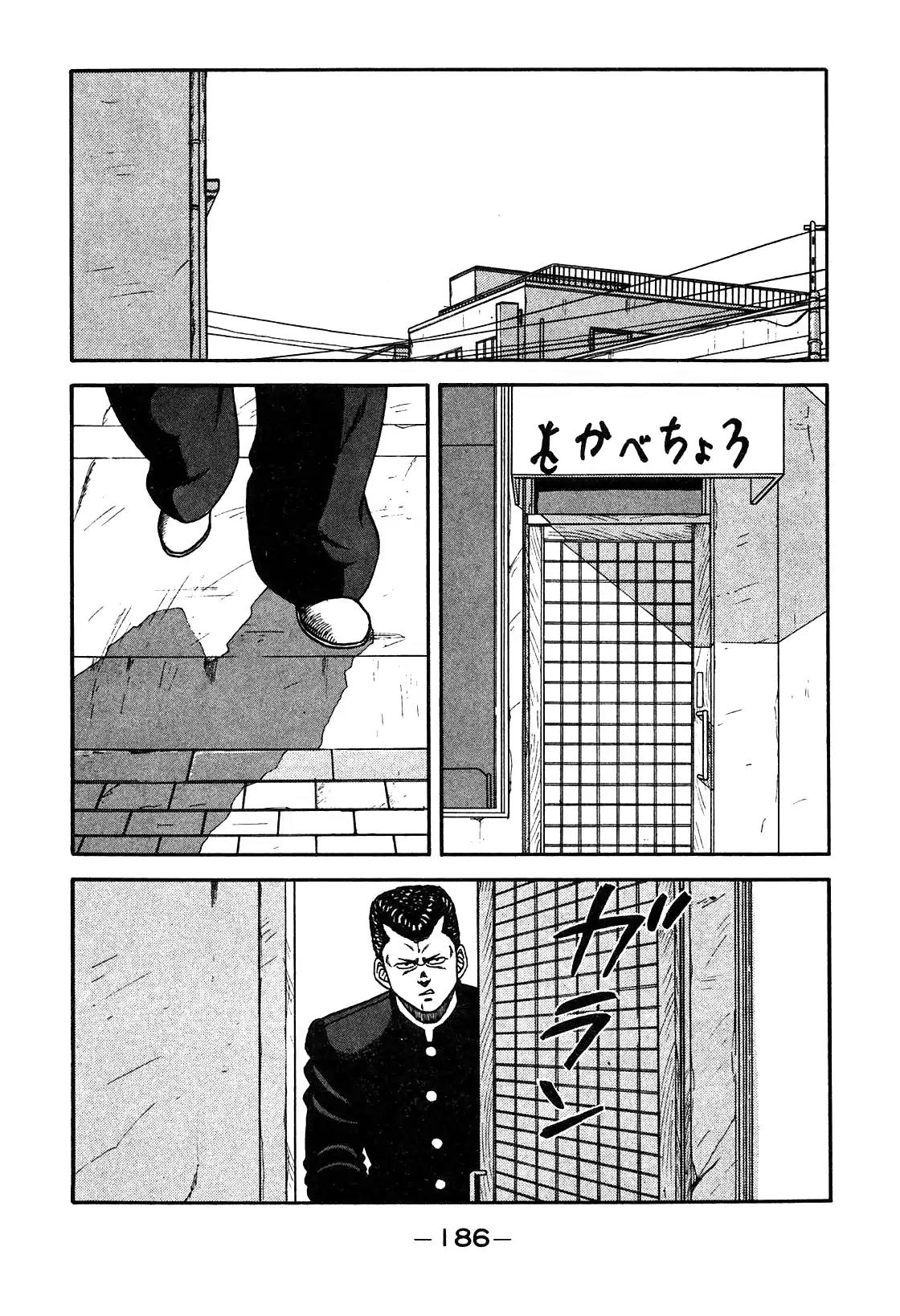 Be-Bop-Highschool Chapter 90 page 40 - Chapter 90: The High School Dimwit Marching Song