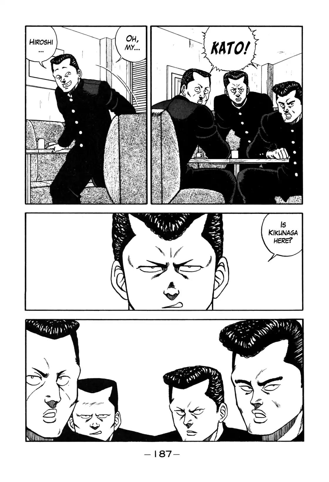 Be-Bop-Highschool Chapter 90 page 41 - Chapter 90: The High School Dimwit Marching Song