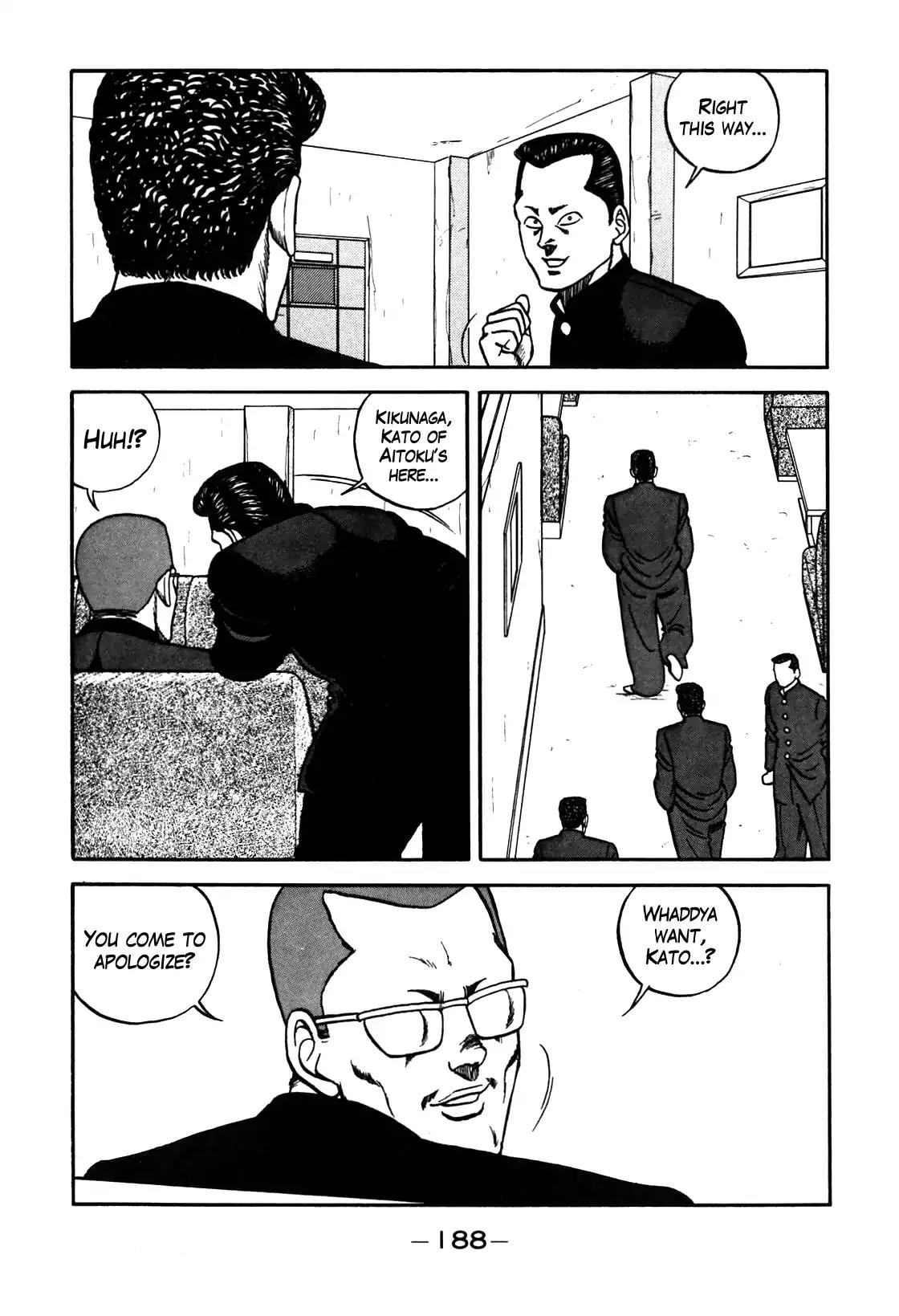Be-Bop-Highschool Chapter 90 page 42 - Chapter 90: The High School Dimwit Marching Song