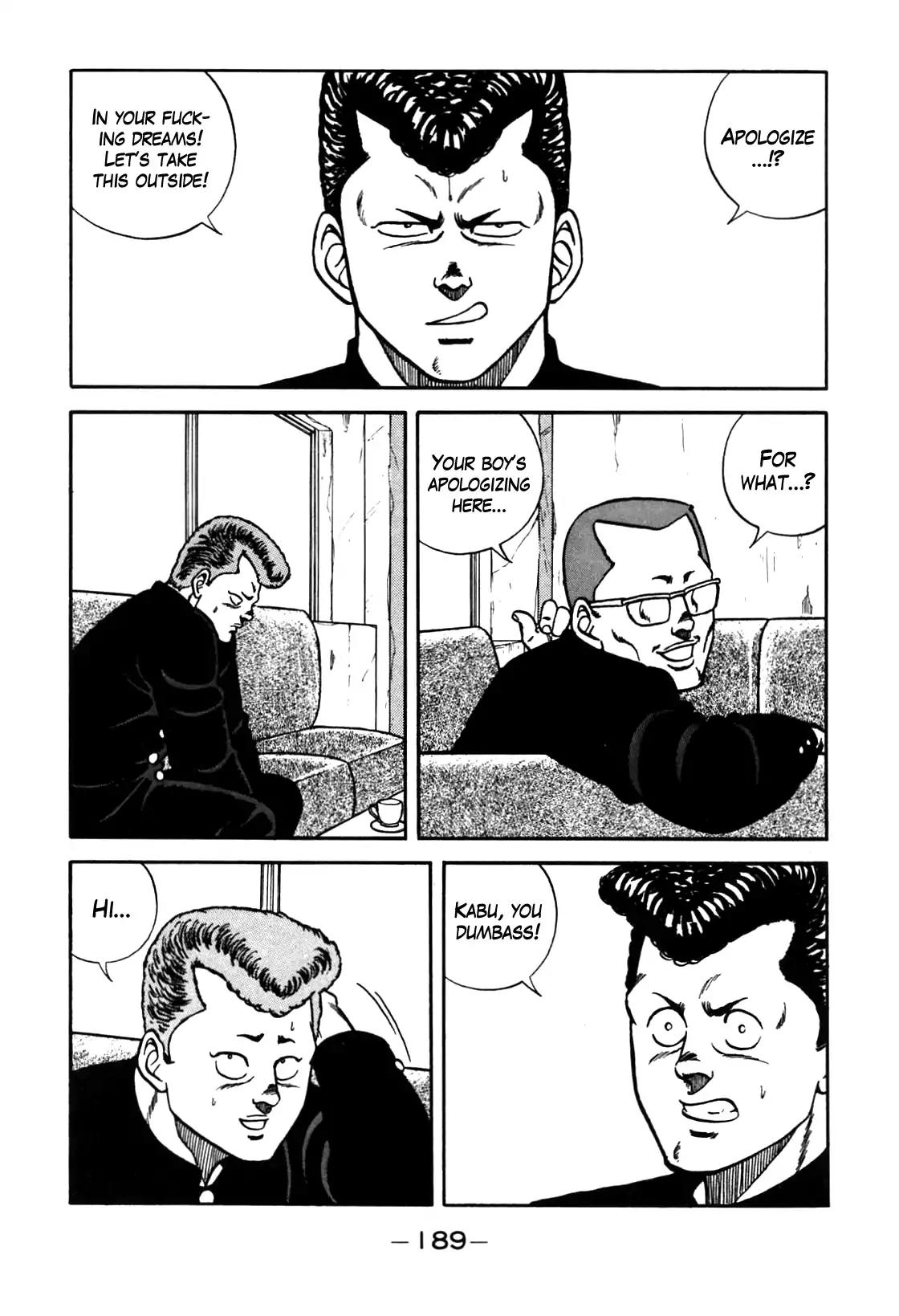 Be-Bop-Highschool Chapter 90 page 43 - Chapter 90: The High School Dimwit Marching Song