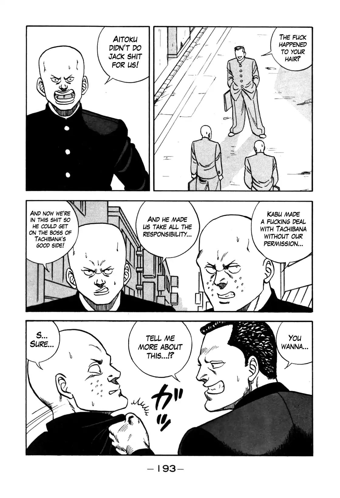 Be-Bop-Highschool Chapter 90 page 47 - Chapter 90: The High School Dimwit Marching Song