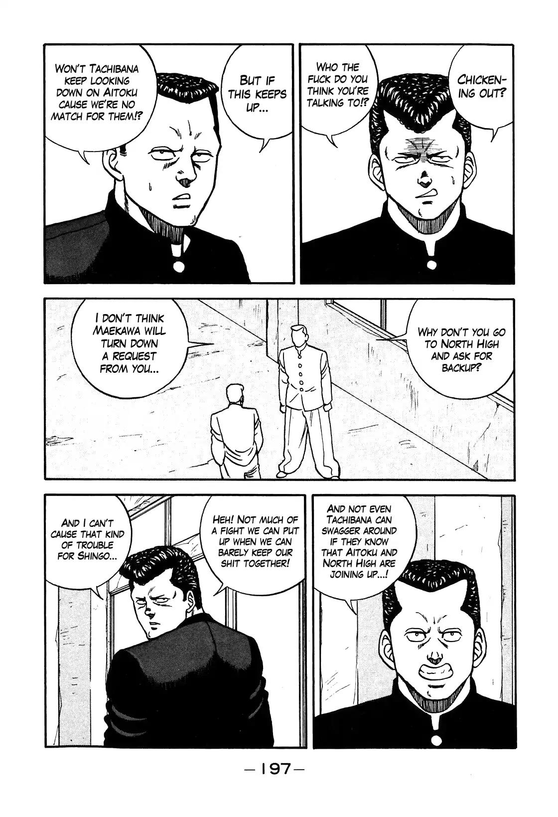 Be-Bop-Highschool Chapter 90 page 51 - Chapter 90: The High School Dimwit Marching Song