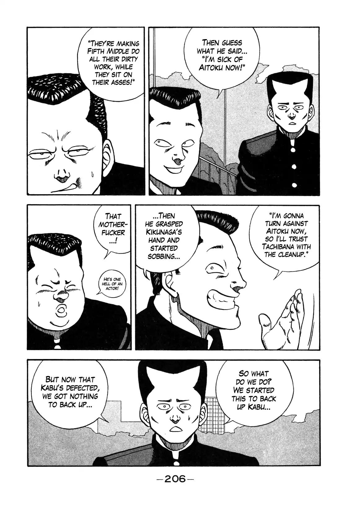 Be-Bop-Highschool Chapter 90 page 60 - Chapter 90: The High School Dimwit Marching Song