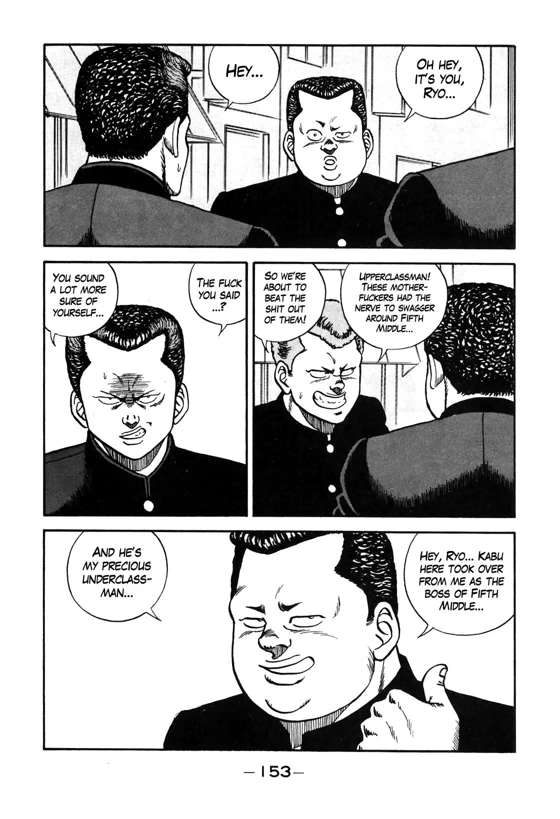 Be-Bop-Highschool Chapter 90 page 7 - Chapter 90: The High School Dimwit Marching Song