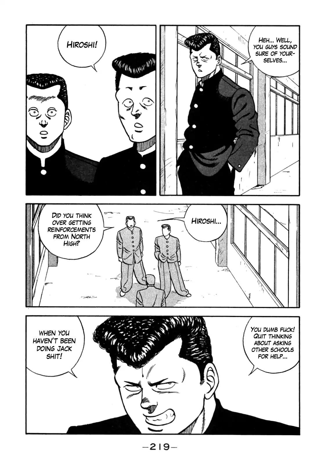 Be-Bop-Highschool Chapter 90 page 73 - Chapter 90: The High School Dimwit Marching Song
