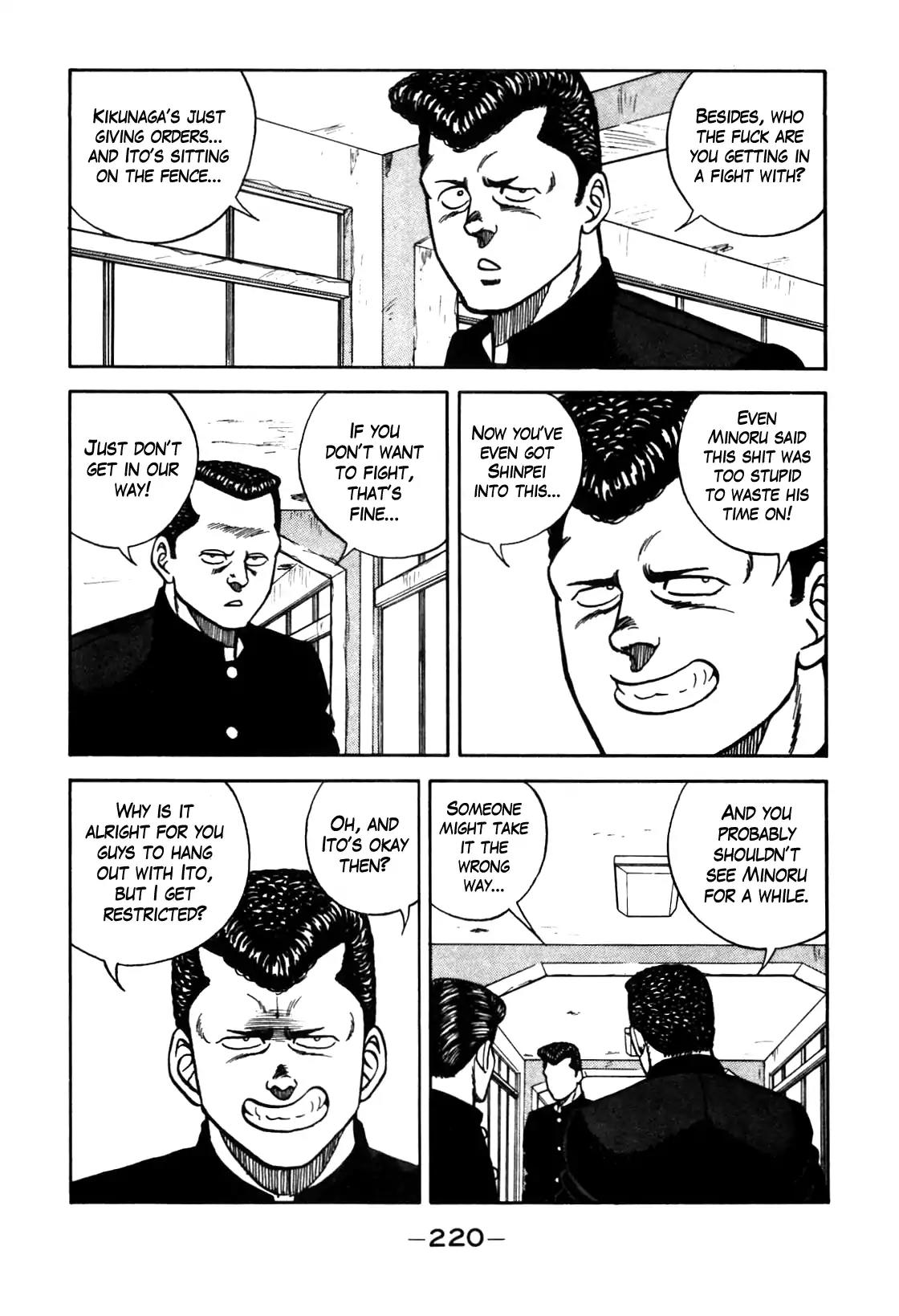 Be-Bop-Highschool Chapter 90 page 74 - Chapter 90: The High School Dimwit Marching Song