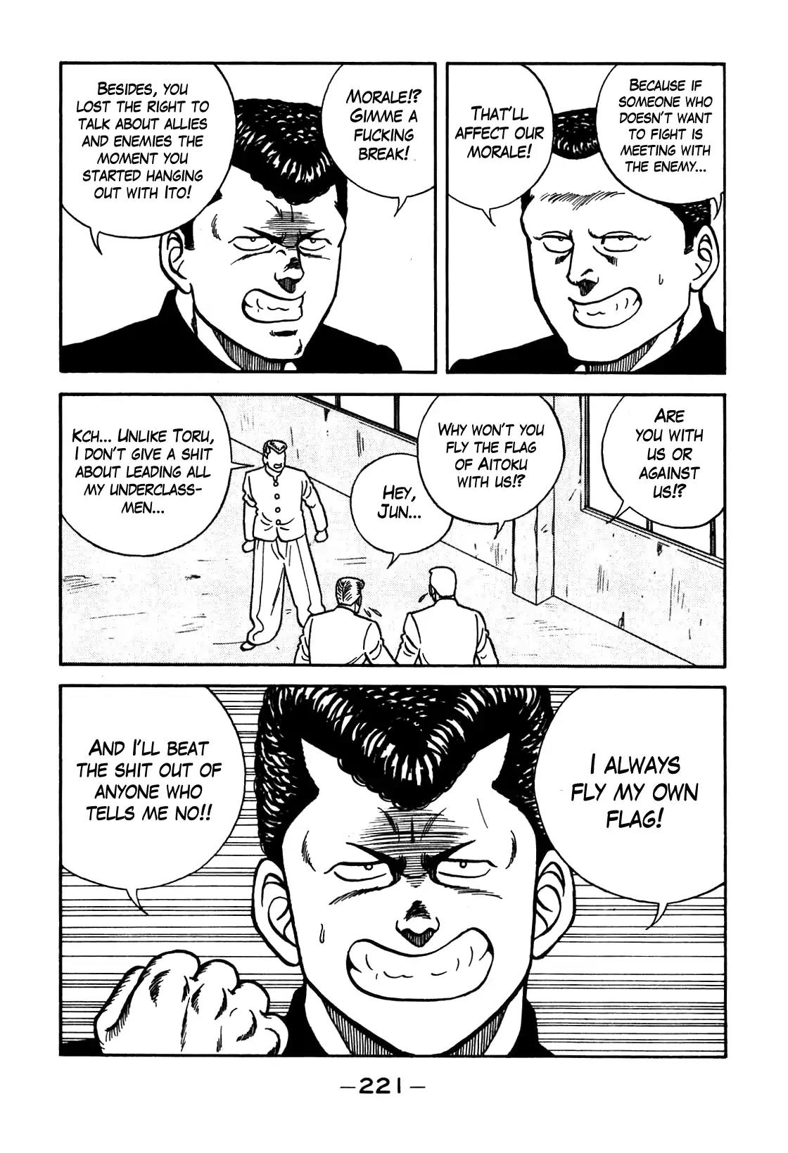 Be-Bop-Highschool Chapter 90 page 75 - Chapter 90: The High School Dimwit Marching Song