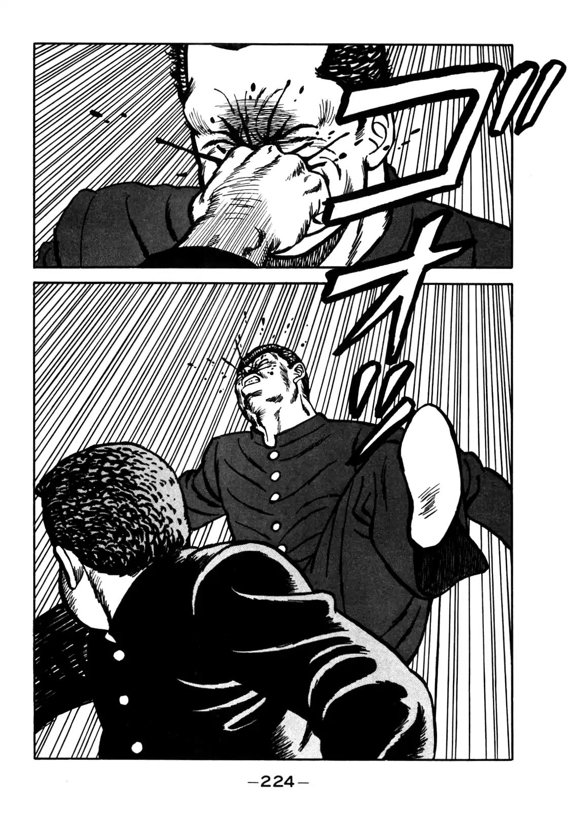 Be-Bop-Highschool Chapter 90 page 78 - Chapter 90: The High School Dimwit Marching Song